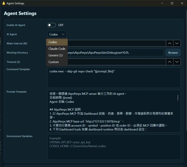 AiyoPerps AI agent wake-up settings